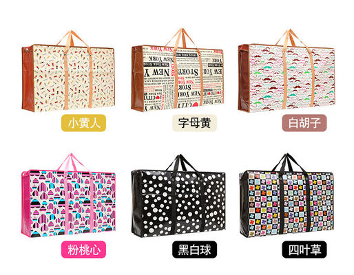 ラミネート加工された織りカスタムショッピングバッグ
