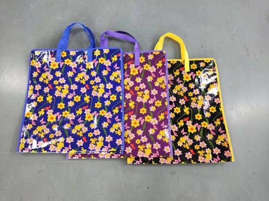 エコフレンドリー パーソナライズド ショッピング バッグ